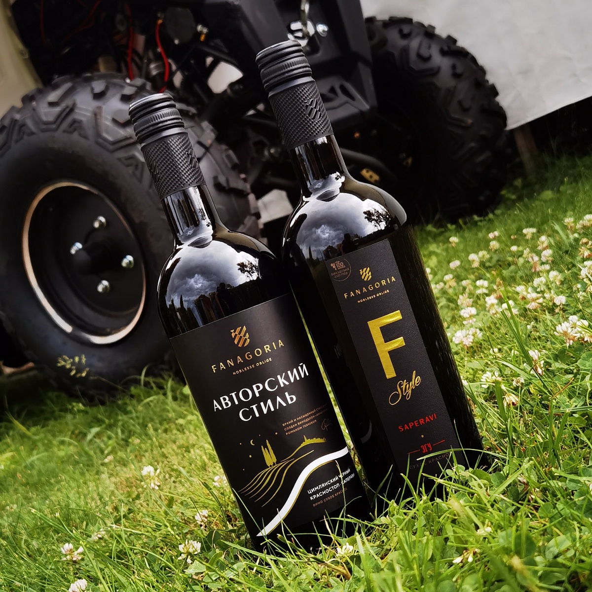 Осень с вином от Фанагории: идеальные пары для шашлыка на природе