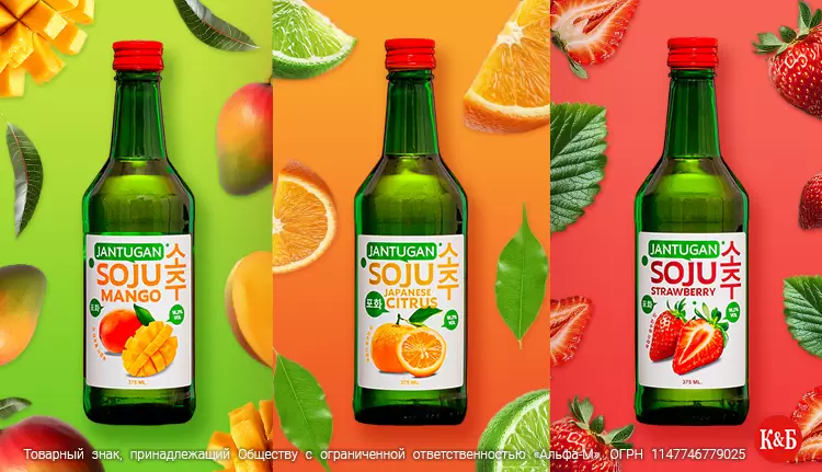 Гастрономическая магия соджу