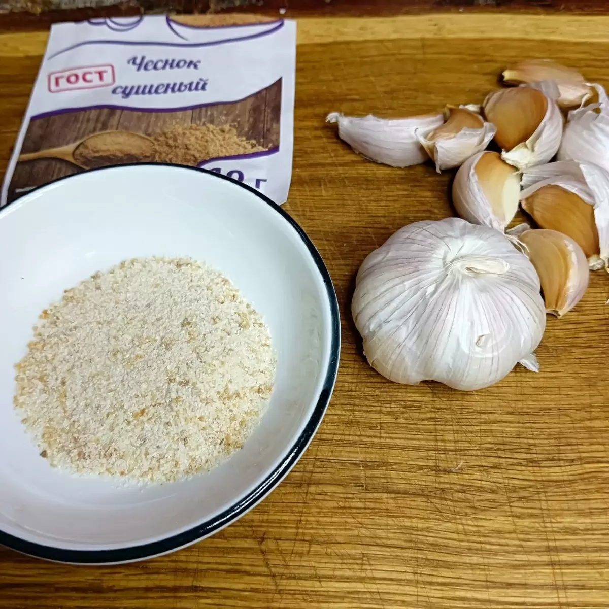 Чеснок в меню: свежий против сушёного – что выбрать для здоровья и вкуса?