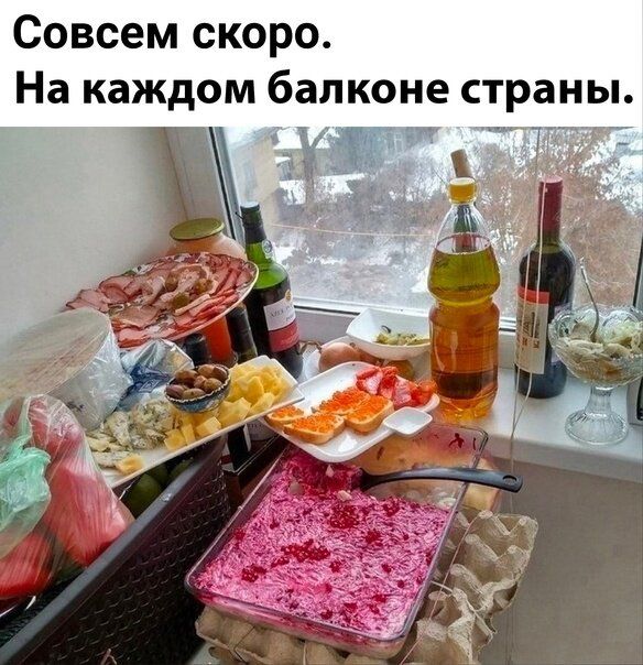 ����� ��� �� �������: ��� ��������� 2025 � ��������