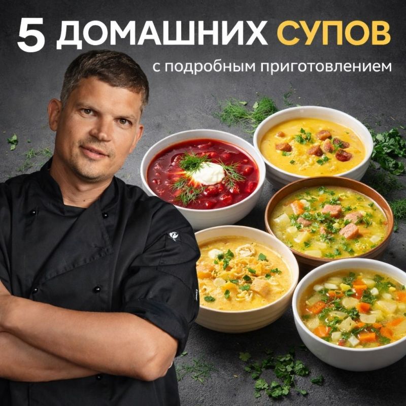 ������� ������� �������� �����: ���� ������� ��������