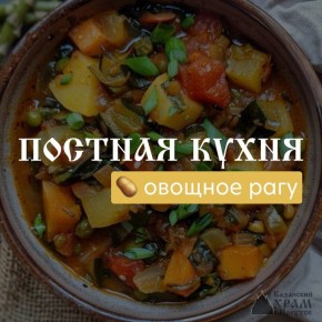 �������� ����� �����������: ������� �����