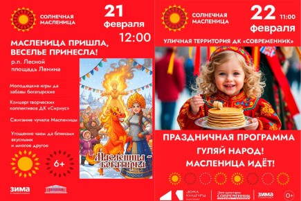 ������� ������������ ���������: ��� ��� ��������� � 2026 ����