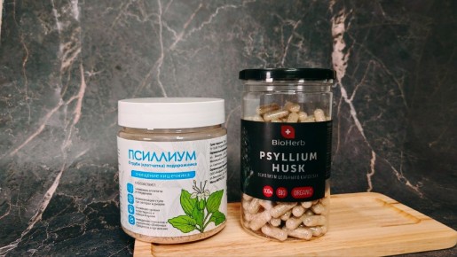 �������� � ������: ������������ �� �������� �������� Miopharm � BioHerb