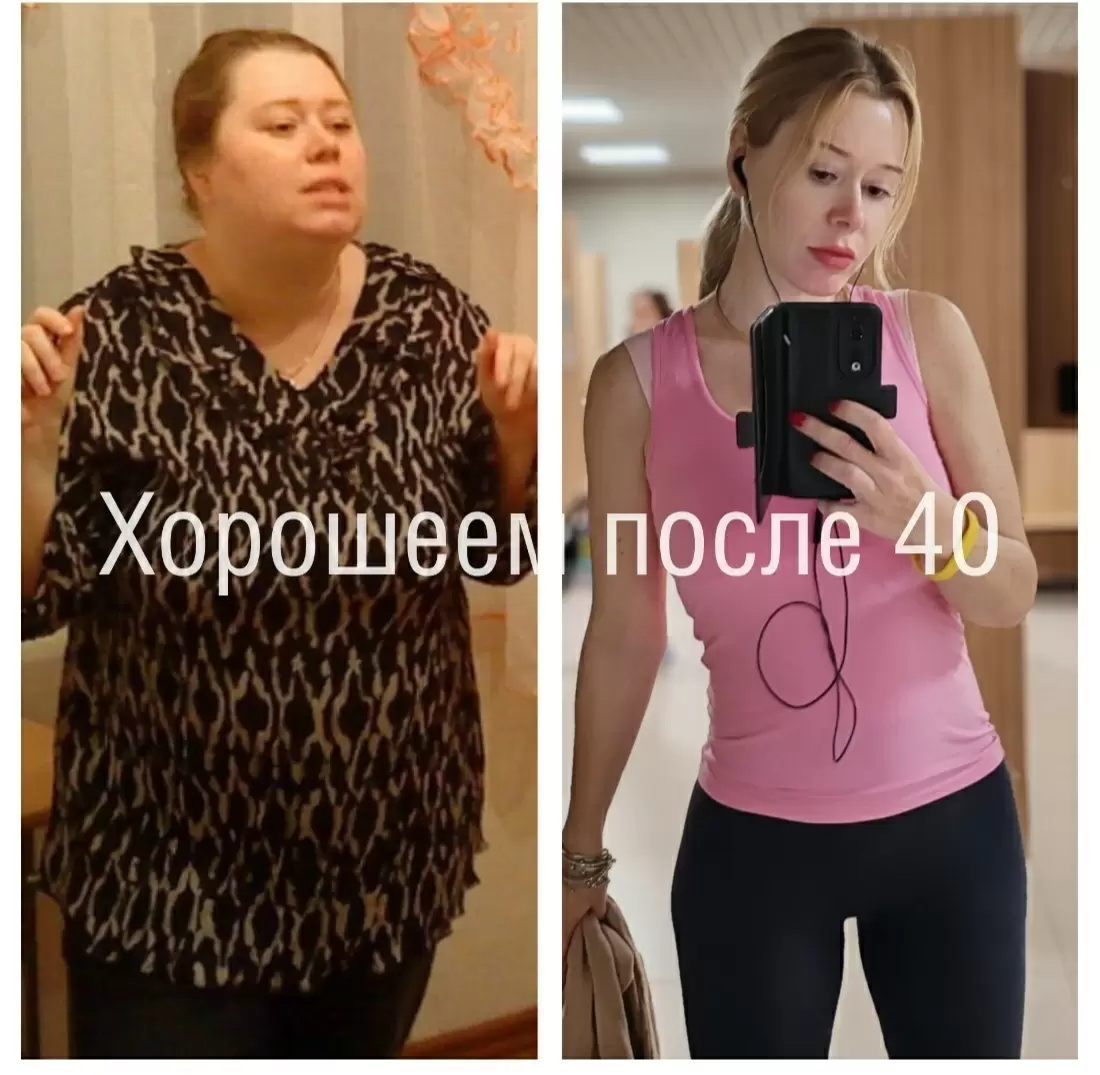 Участники кето-интенсива избавились от десятков килограммов за две недели