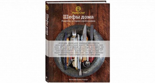 ������ ���������� �������: �������� ��� � �������� � ���������