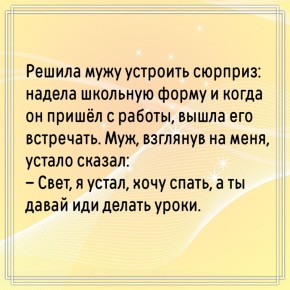 ���, ��������� � �������: ������ ������� � �������