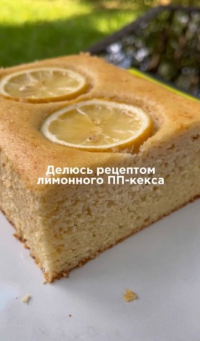 ������� ����� ������� � ������������ �������� ������