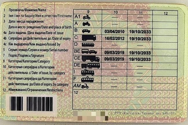 Мошенничество в Заводском районе: обман и страсть к легкой наживе