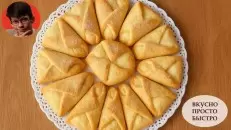 Творожко-морожко: хрустящие рожки с воздушной начинкой для семейного чаепития