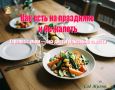 Умная тарелка на празднике: как насладиться вкусом и не перегрузиться