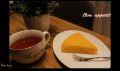 Тыквенный пирог на кефире: нежный десерт без муки и яиц